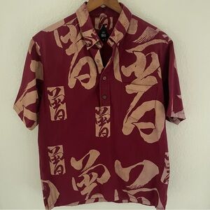 Sig Zane Aloha Shirt